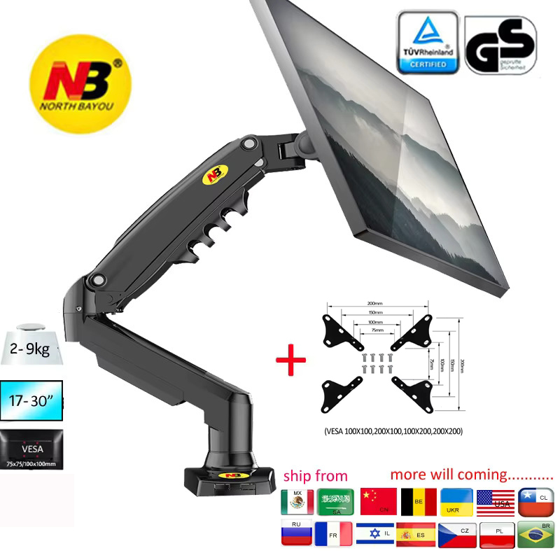 NEW NB F80 17-30インチ デスクトップLED  - Monitor Arm Single のレビューと価格