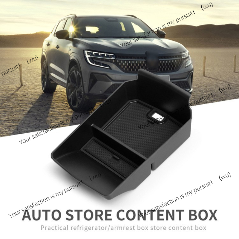 ルノーオーストラル E-Tech ハイブリッド 2023-2 - Tech Accessories Storage のレビューと価格
