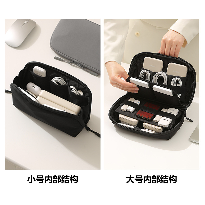 携帯用トラベルコードオーガナイザー、ケーブル・充電器・携帯電 - Tech Accessories Storage のレビューと価格