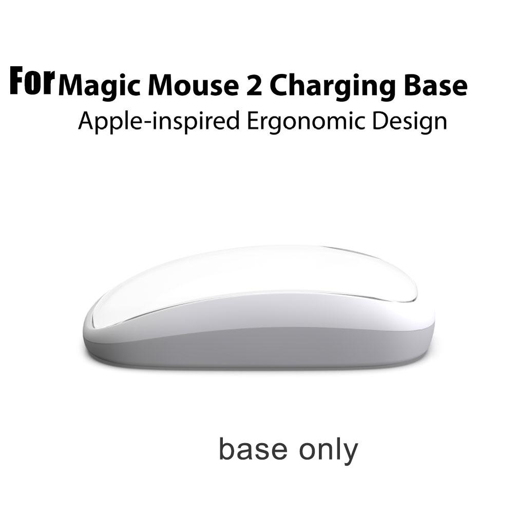 マウスベース Apple マジックマウス 2 充電ベース人間 - Mouse Charging Pad のレビューと価格