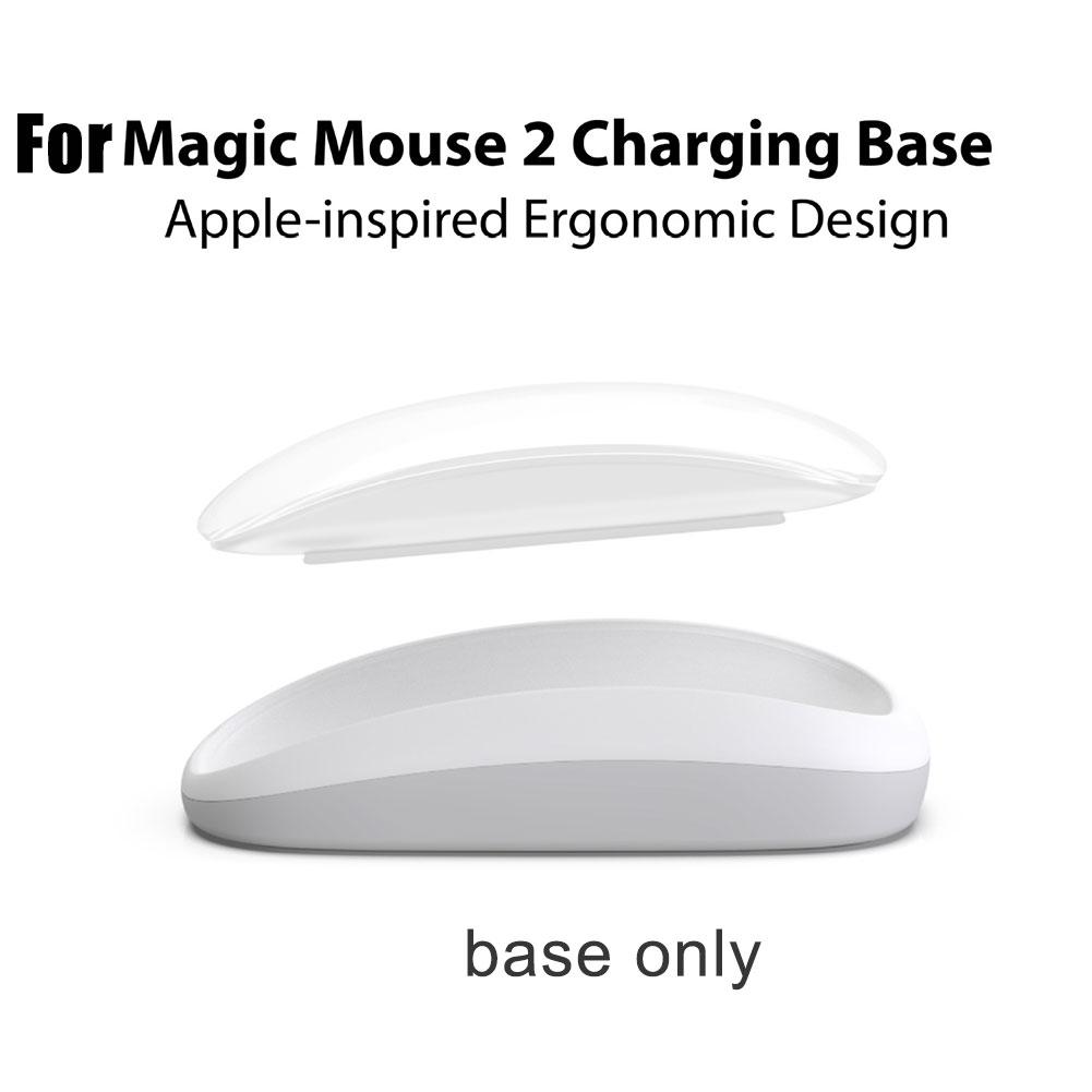 マウスベース Apple マジックマウス 2 充電ベース人間 - Mouse Charging Pad のレビューと価格