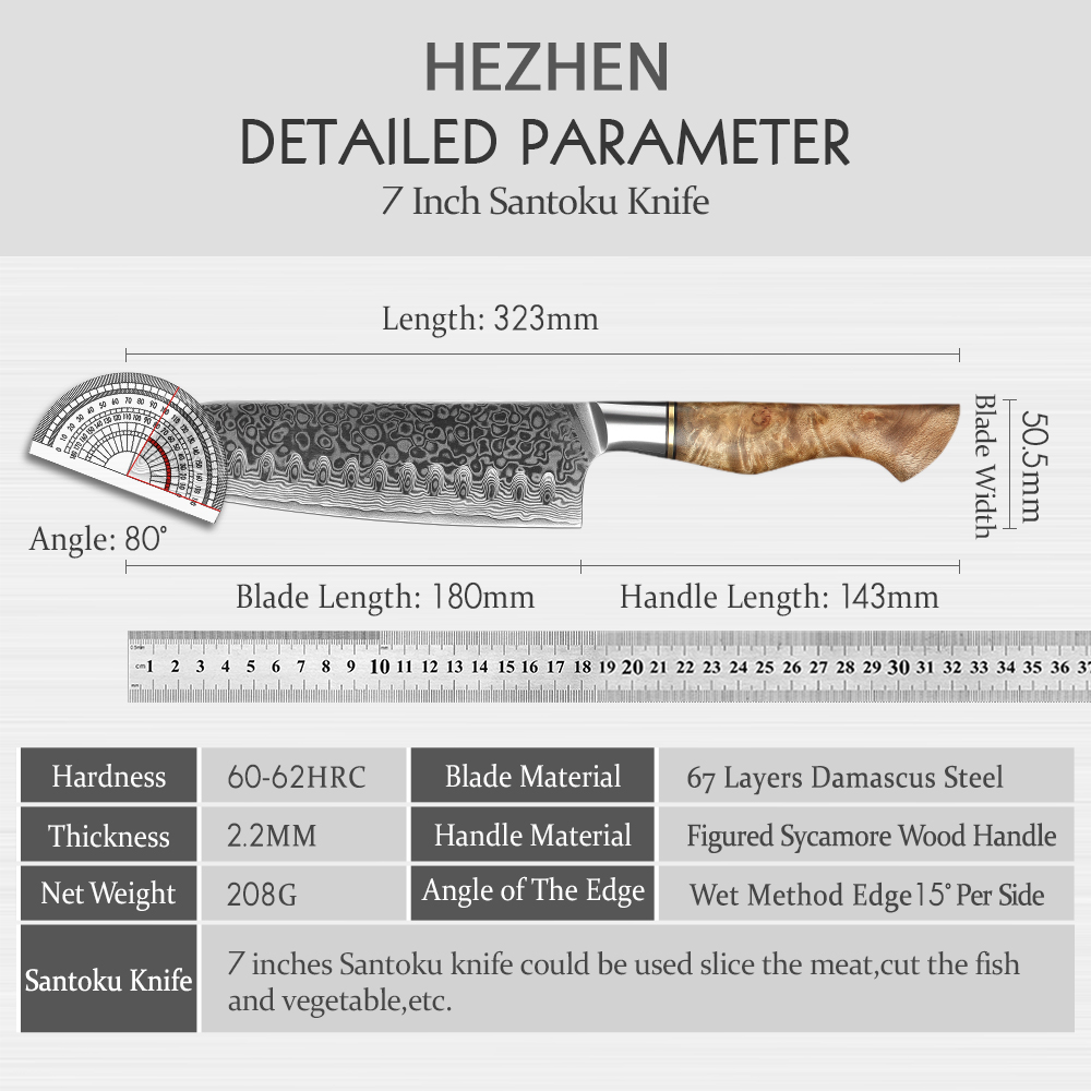 ヘザーエン-三徳包丁,7インチ,67層,ダマスカス,スーパー - High Tech Kitchen Accessories のレビューと価格